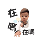 SMILE is coming~~vol.1（個別スタンプ：17）