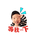 SMILE is coming~~vol.1（個別スタンプ：18）