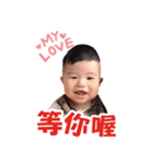 SMILE is coming~~vol.1（個別スタンプ：19）