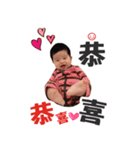 SMILE is coming~~vol.1（個別スタンプ：21）