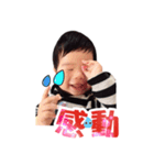 SMILE is coming~~vol.1（個別スタンプ：23）