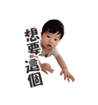 SMILE is coming~~vol.1（個別スタンプ：24）