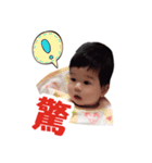 SMILE is coming~~vol.1（個別スタンプ：25）