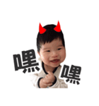 SMILE is coming~~vol.1（個別スタンプ：28）