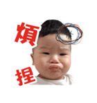 SMILE is coming~~vol.1（個別スタンプ：29）