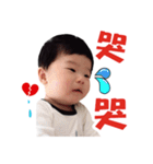 SMILE is coming~~vol.1（個別スタンプ：30）