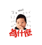 SMILE is coming~~vol.1（個別スタンプ：31）