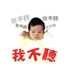 SMILE is coming~~vol.1（個別スタンプ：32）