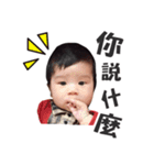 SMILE is coming~~vol.1（個別スタンプ：33）
