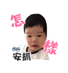 SMILE is coming~~vol.1（個別スタンプ：34）