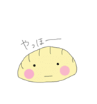 らぶぎょうざくん（個別スタンプ：1）