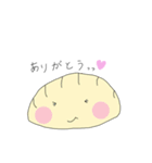 らぶぎょうざくん（個別スタンプ：2）