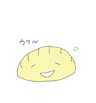 らぶぎょうざくん（個別スタンプ：4）
