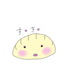 らぶぎょうざくん（個別スタンプ：5）