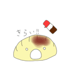 らぶぎょうざくん（個別スタンプ：6）