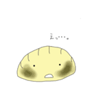 らぶぎょうざくん（個別スタンプ：10）