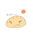 らぶぎょうざくん（個別スタンプ：11）