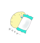 らぶぎょうざくん（個別スタンプ：12）