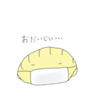 らぶぎょうざくん（個別スタンプ：13）