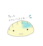 らぶぎょうざくん（個別スタンプ：15）