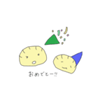 らぶぎょうざくん（個別スタンプ：16）