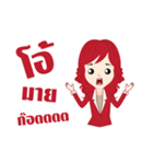 Sexy A.E.（個別スタンプ：1）
