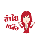 Sexy A.E.（個別スタンプ：2）