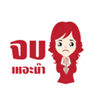 Sexy A.E.（個別スタンプ：3）