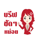 Sexy A.E.（個別スタンプ：4）