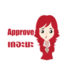 Sexy A.E.（個別スタンプ：7）