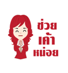Sexy A.E.（個別スタンプ：8）