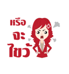 Sexy A.E.（個別スタンプ：10）