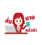 Sexy A.E.（個別スタンプ：11）