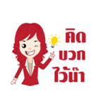 Sexy A.E.（個別スタンプ：13）
