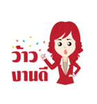 Sexy A.E.（個別スタンプ：14）