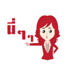 Sexy A.E.（個別スタンプ：15）