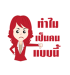 Sexy A.E.（個別スタンプ：16）