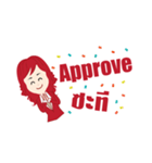 Sexy A.E.（個別スタンプ：18）