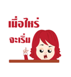 Sexy A.E.（個別スタンプ：21）
