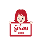 Sexy A.E.（個別スタンプ：24）