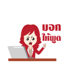 Sexy A.E.（個別スタンプ：28）