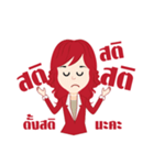 Sexy A.E.（個別スタンプ：30）