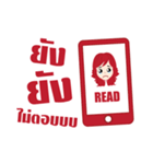 Sexy A.E.（個別スタンプ：31）