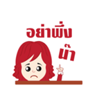 Sexy A.E.（個別スタンプ：32）