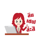 Sexy A.E.（個別スタンプ：33）