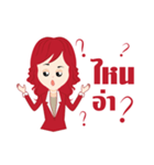 Sexy A.E.（個別スタンプ：36）