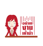 Sexy A.E.（個別スタンプ：38）