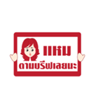 Sexy A.E.（個別スタンプ：39）