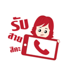 Sexy A.E.（個別スタンプ：40）