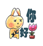 apple rabble part.1（個別スタンプ：1）